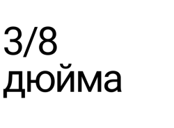 3/8