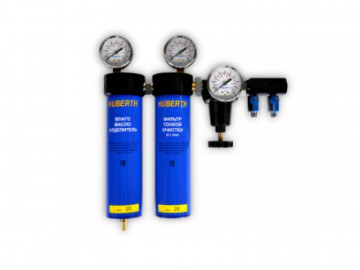 2-х ступенчатый фильтр 0,1мкм, с редуктором и манометром, для окрасочных работ HUBERTH RP106002