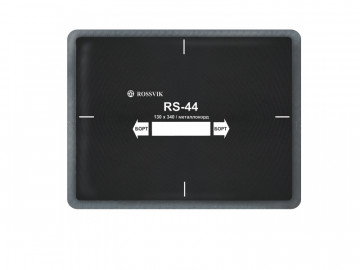 Пластырь металлокордовый 130х340мм 10шт. ROSSVIK RS-44