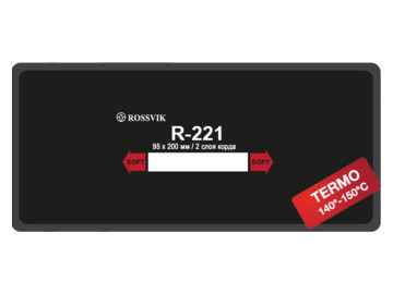 Пластырь радиальный (термо) РОССВИК R.221.T.5.
