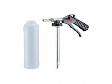 Пистолет пескоструйный, нижний бак 0,7 л MIGHTY SEVEN SX-3102