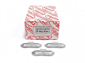 Упаковка грузиков по 40 гр.Tech ST040