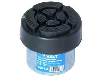 Адаптер домкрата пневматического 100мм   Ae&t T081-A