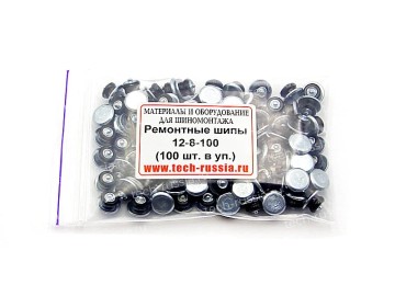Ремонтные шипы 12-8-100 (100 штук в упаковке) TECH