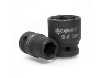 Короткая торцевая ударная головка на 1/2