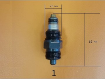 Клапан для автоподъемников  #1