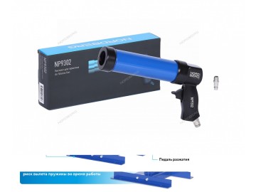 Пистолет для герметика Nordberg NP9302